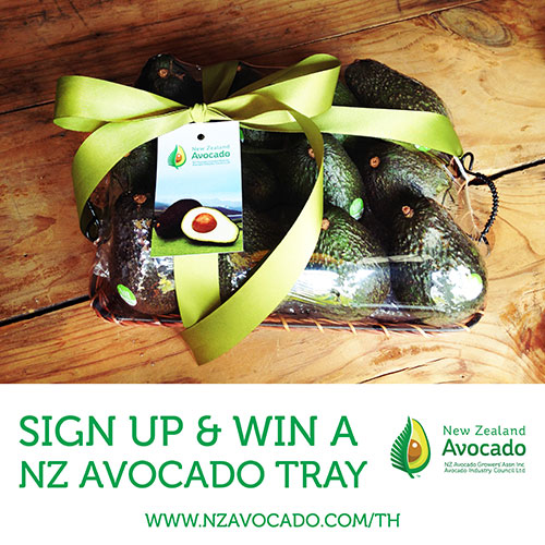 Sign up & Win a NZ Avocado tray